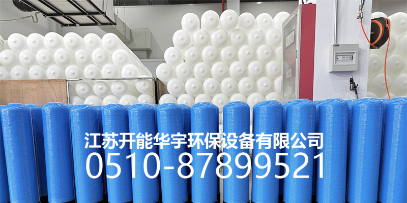 运城市盐箱玻璃钢过滤罐 - 一站式服务