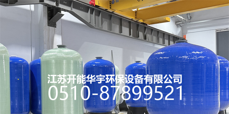 运城市活性炭过滤罐活性炭过滤罐 - 排名