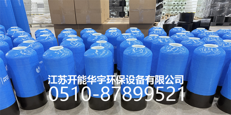 运城市盐箱盐箱 - 方案