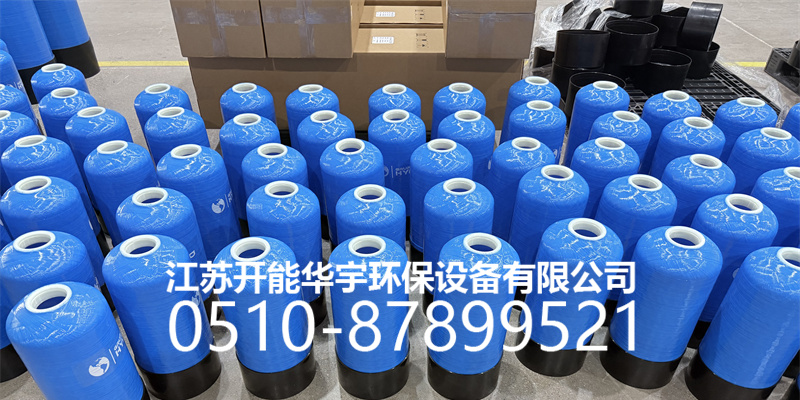 运城市树脂桶盐箱 - 方案