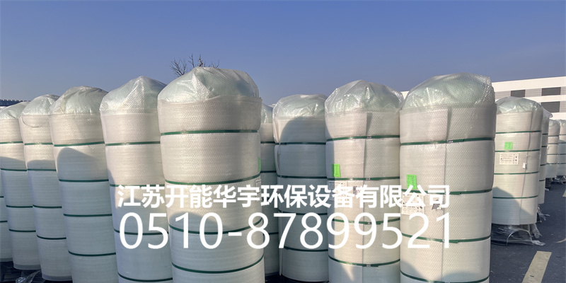 运城市砂滤罐活性炭罐 - 价格