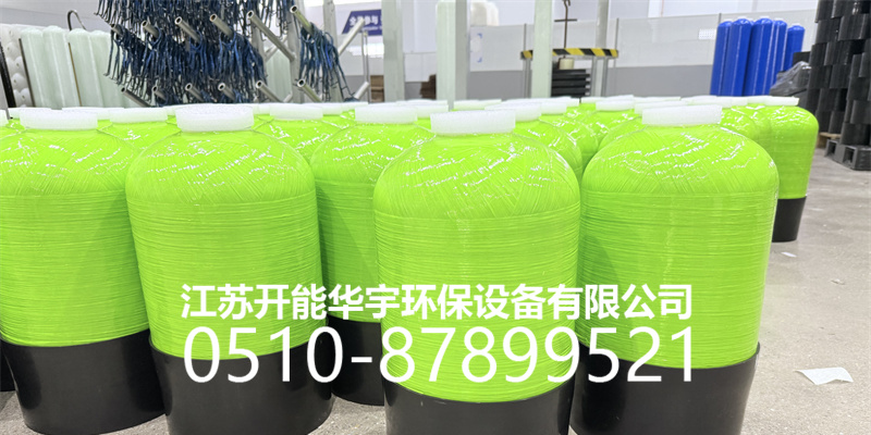 运城市玻璃钢过滤罐砂滤罐 - 排名