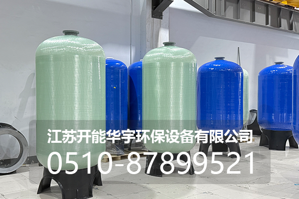 运城市压力桶玻璃钢罐 - 哪里好